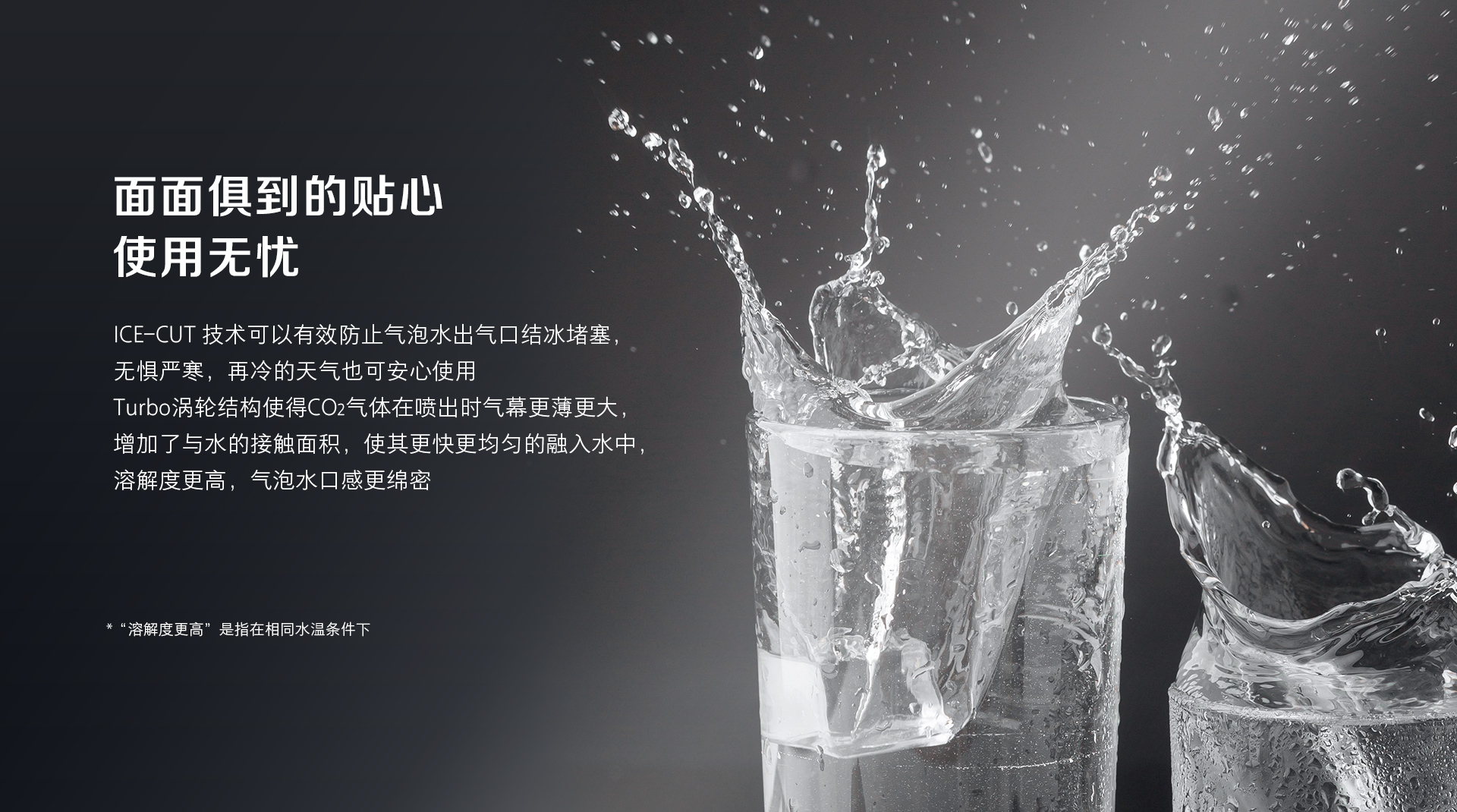 詳情頁4.jpg 詳情頁4.jpg