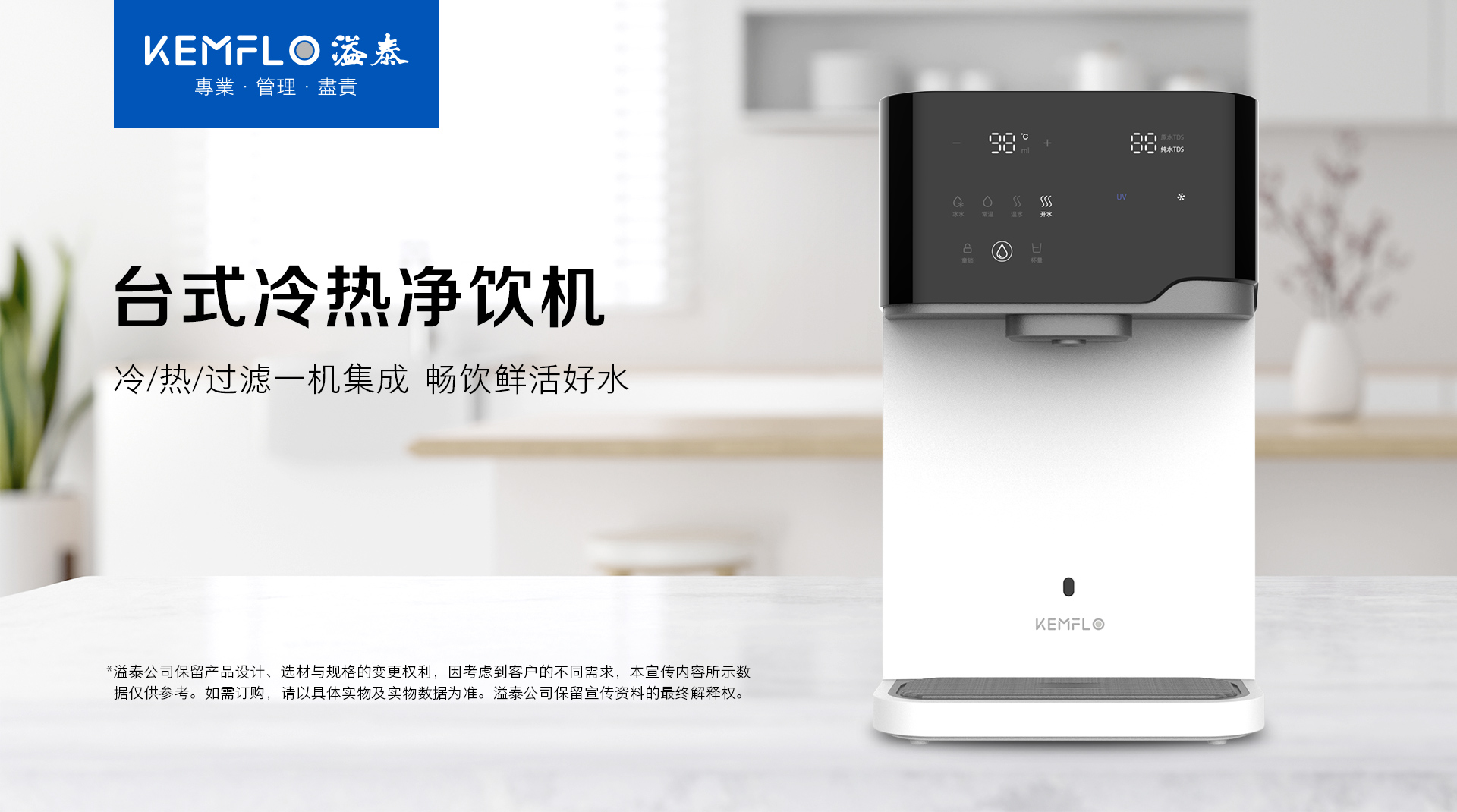 詳情頁1.jpg 詳情頁1.jpg