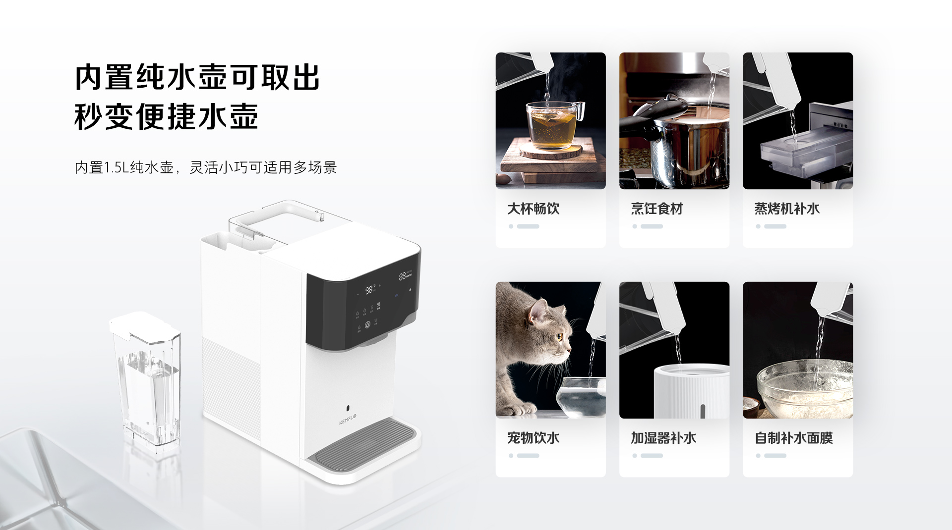 詳情頁5.jpg 詳情頁5.jpg