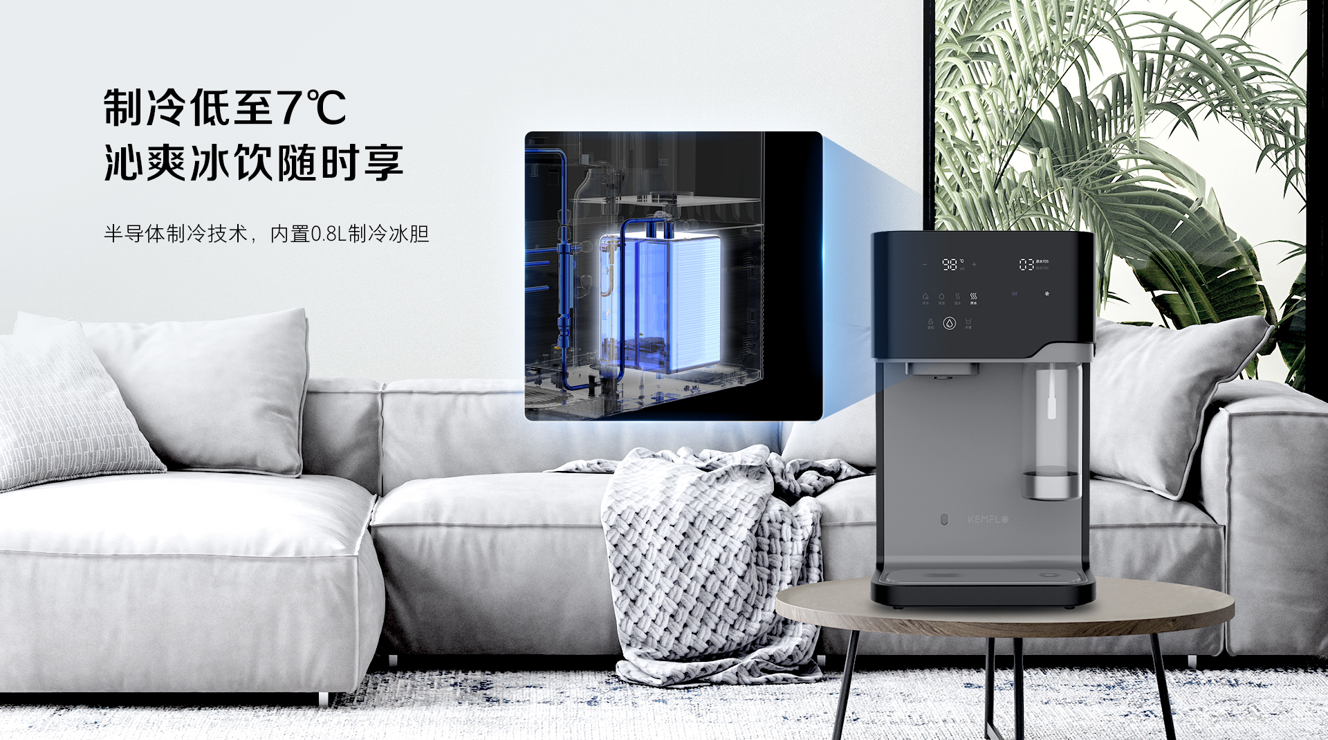 詳情頁7.jpg 詳情頁7.jpg