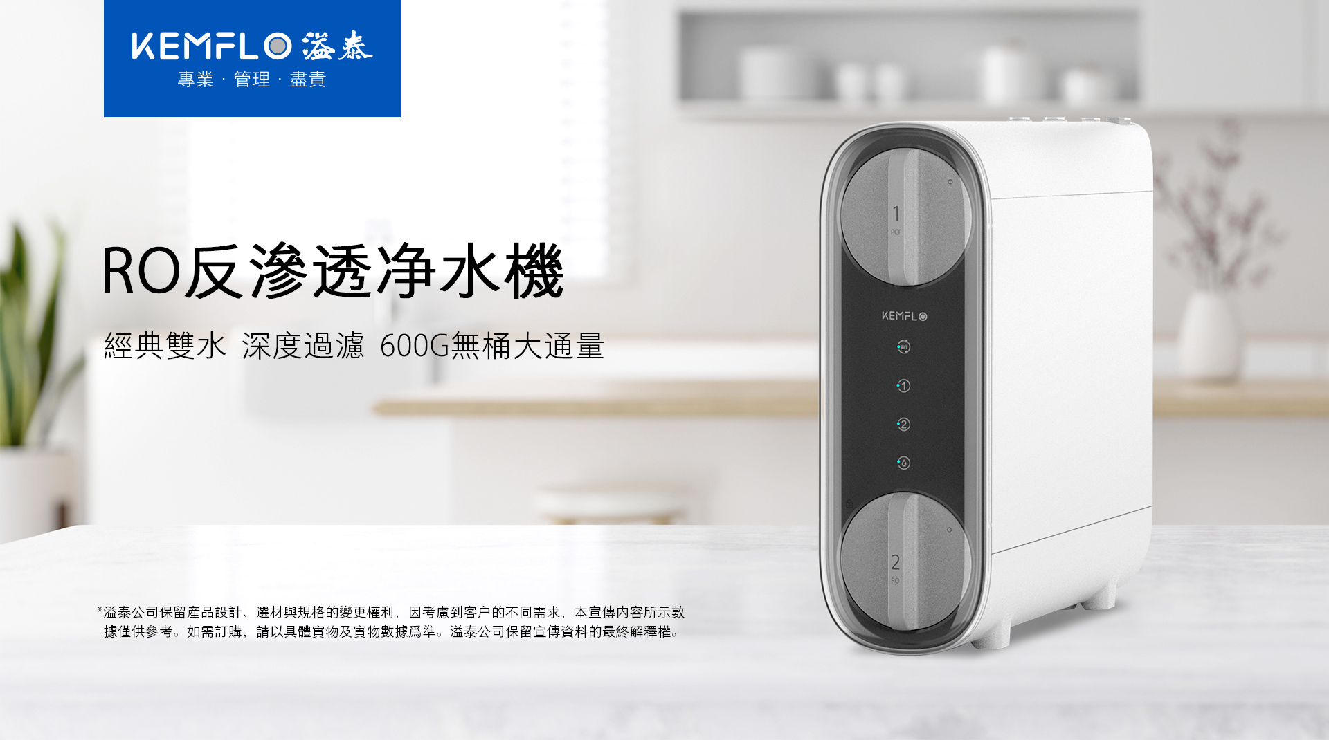 詳情頁1.jpg 詳情頁1.jpg