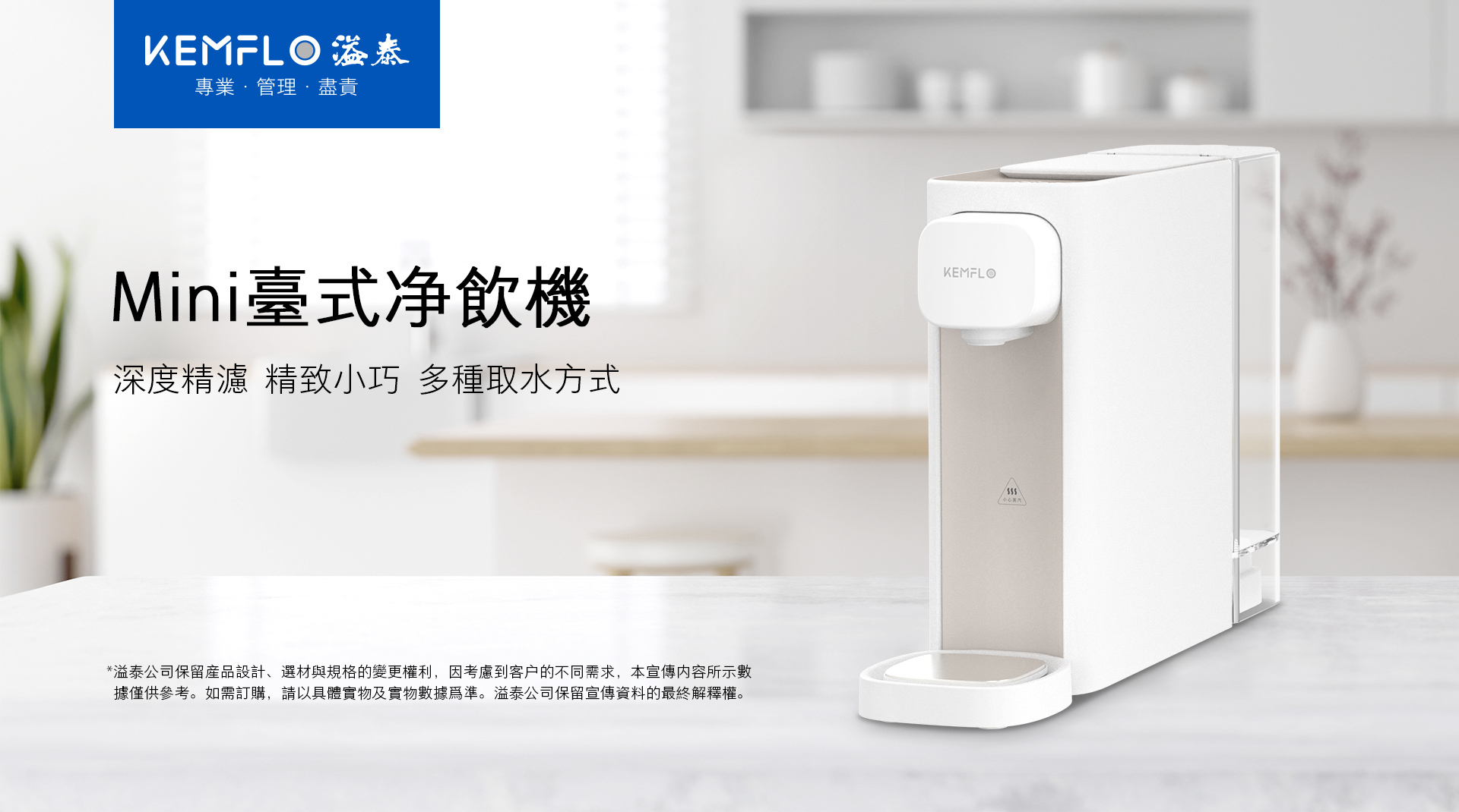 詳情頁(yè)1.jpg 詳情頁(yè)1.jpg