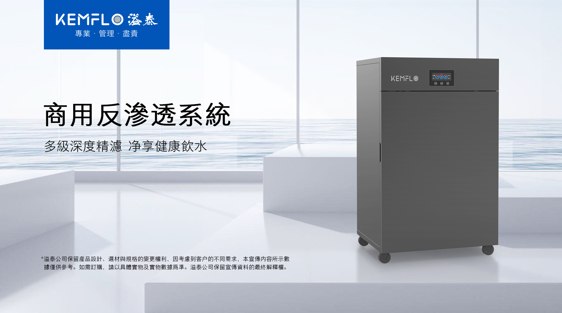 詳情頁1.jpg 詳情頁1.jpg